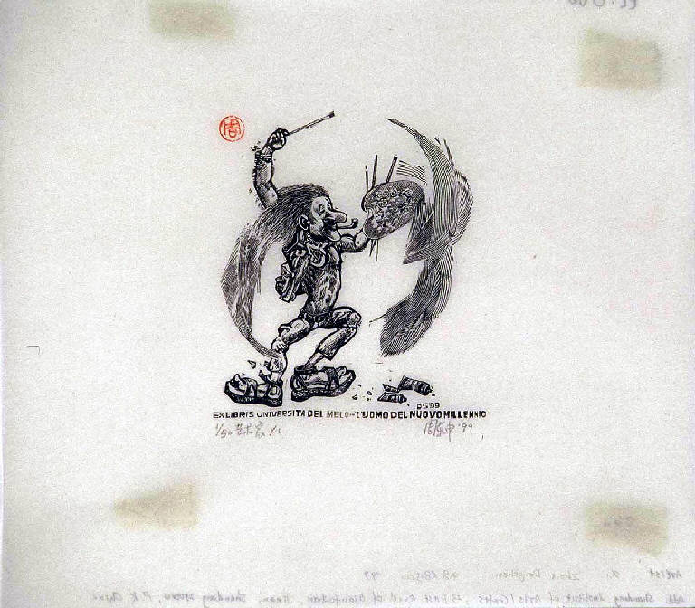 Figura grottesca con tavolozza e pennelli (ex libris) di Zhou Dong Shen, Zhou Dong Shen (ultimo quarto sec. XX)