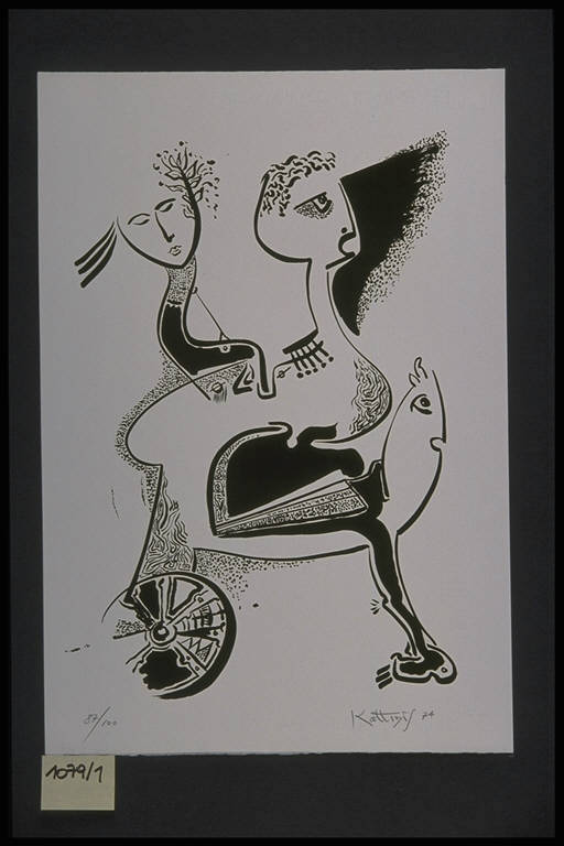 stampa, elemento d'insieme di Kattinis Julianos, Kattinis Julianos (terzo quarto sec. XX)