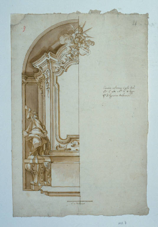Altare (disegno, opera isolata) di Ligari Giovanni Pietro (primo quarto sec. XVIII)