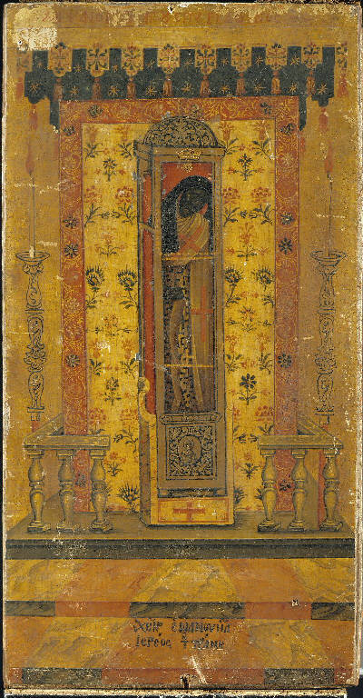 Mummia di San Spiridione (dipinto) di Zane Emanuel (sec. XVII)