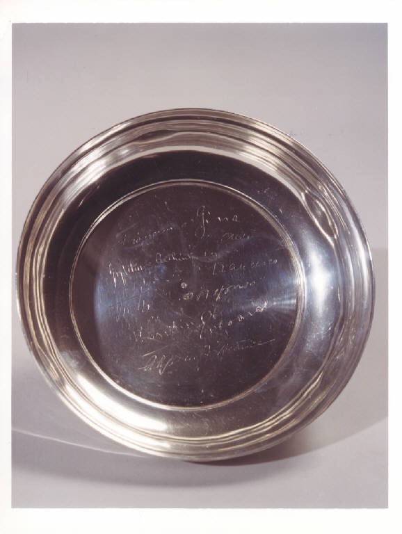 ciotola, opera isolata - manifattura turca (prima metà sec. XX)