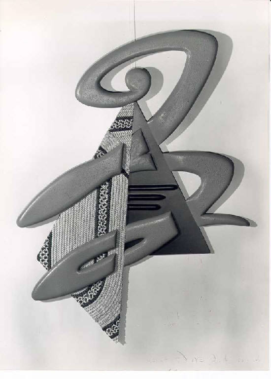 S'entra, si esce, Composizione di figure geometriche (dipinto, opera isolata) di Brevi Dario (ultimo quarto sec. XX)