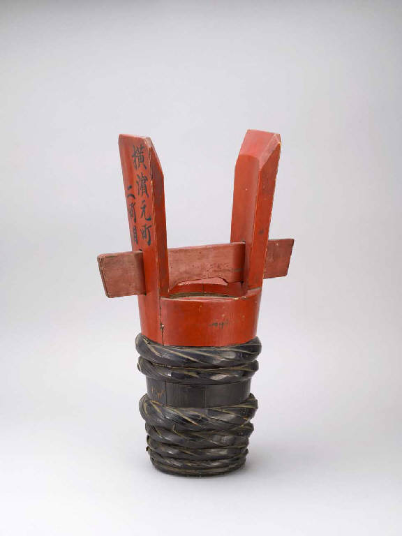 Ideogrammi (contenitore per sake) - manifattura giapponese (sec. XIX)