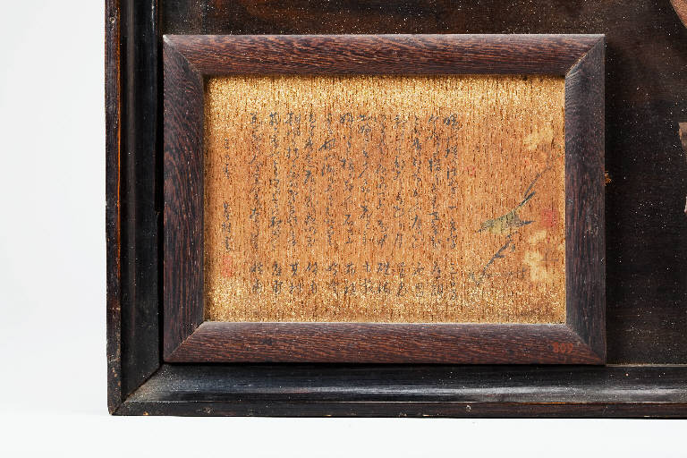 Uccello su ramo (tavoletta votiva) - manifattura giapponese (ultimo quarto sec. XIX)