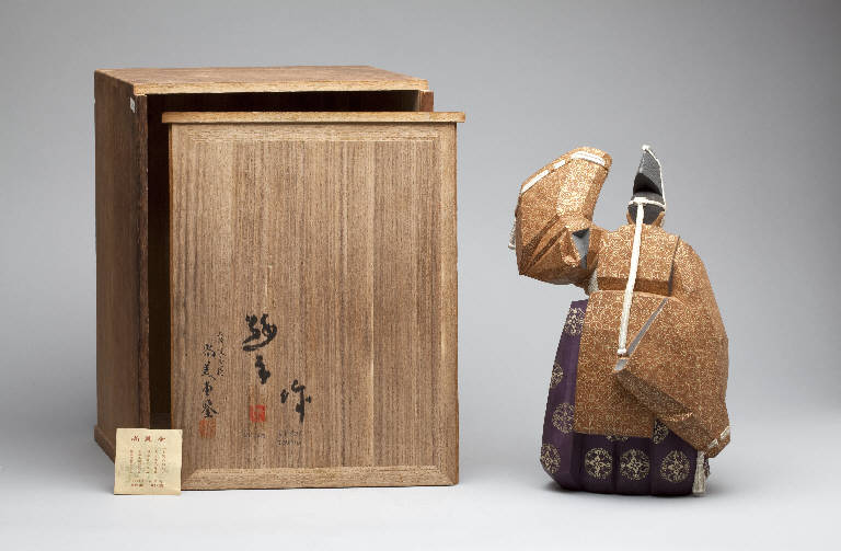 Okina (bambola) - manifattura giapponese (sec. XX)