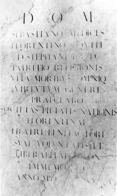 lapide tombale - ambito romano (fine sec. XVI)