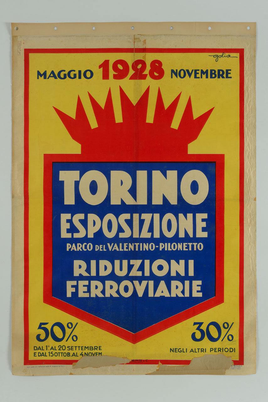 scritte pubblicitarie entro scudo coronato stilizzato (manifesto) di Colmo Eugenio detto Golia (sec. XX)