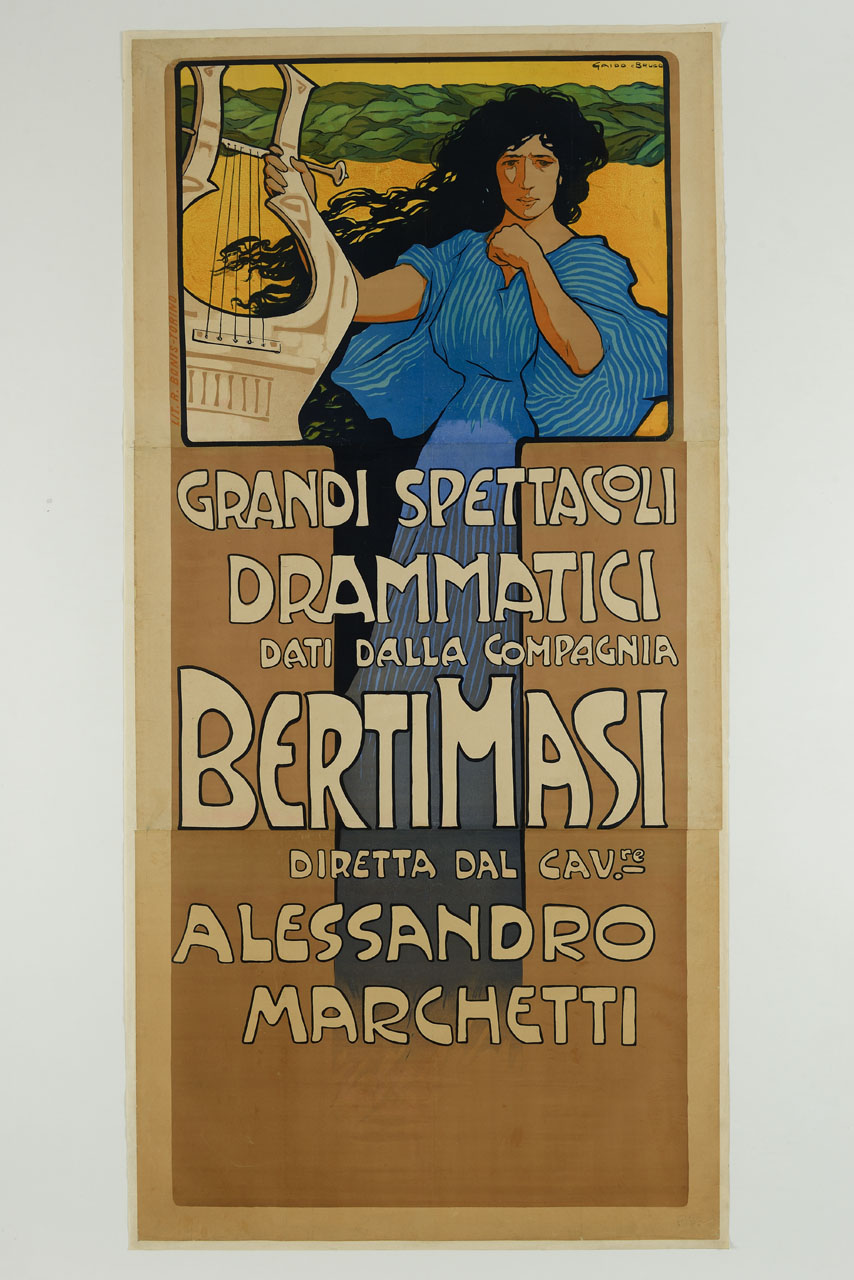 donna in piedi con una lira (manifesto, stampa composita) di Gaido, Brugo Giulio - ambito italiano (prima metà sec. XX)