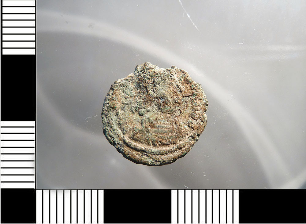 moneta - AE4 (Età di Costanzo II)