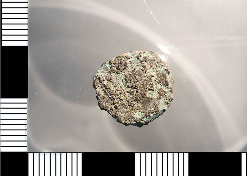 moneta - AE3 (Età di Valentiniano I/Valente/Graziano/Valentinian)