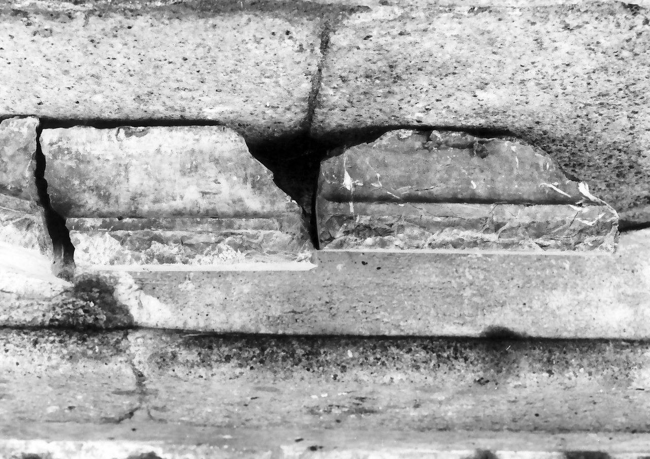 gradino, frammento - bottega Italia meridionale (fine/ inizio secc. III/ IV)