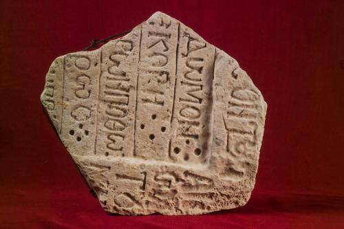 lapide, frammento - ambito calabrese (sec. XII, sec. XIII)