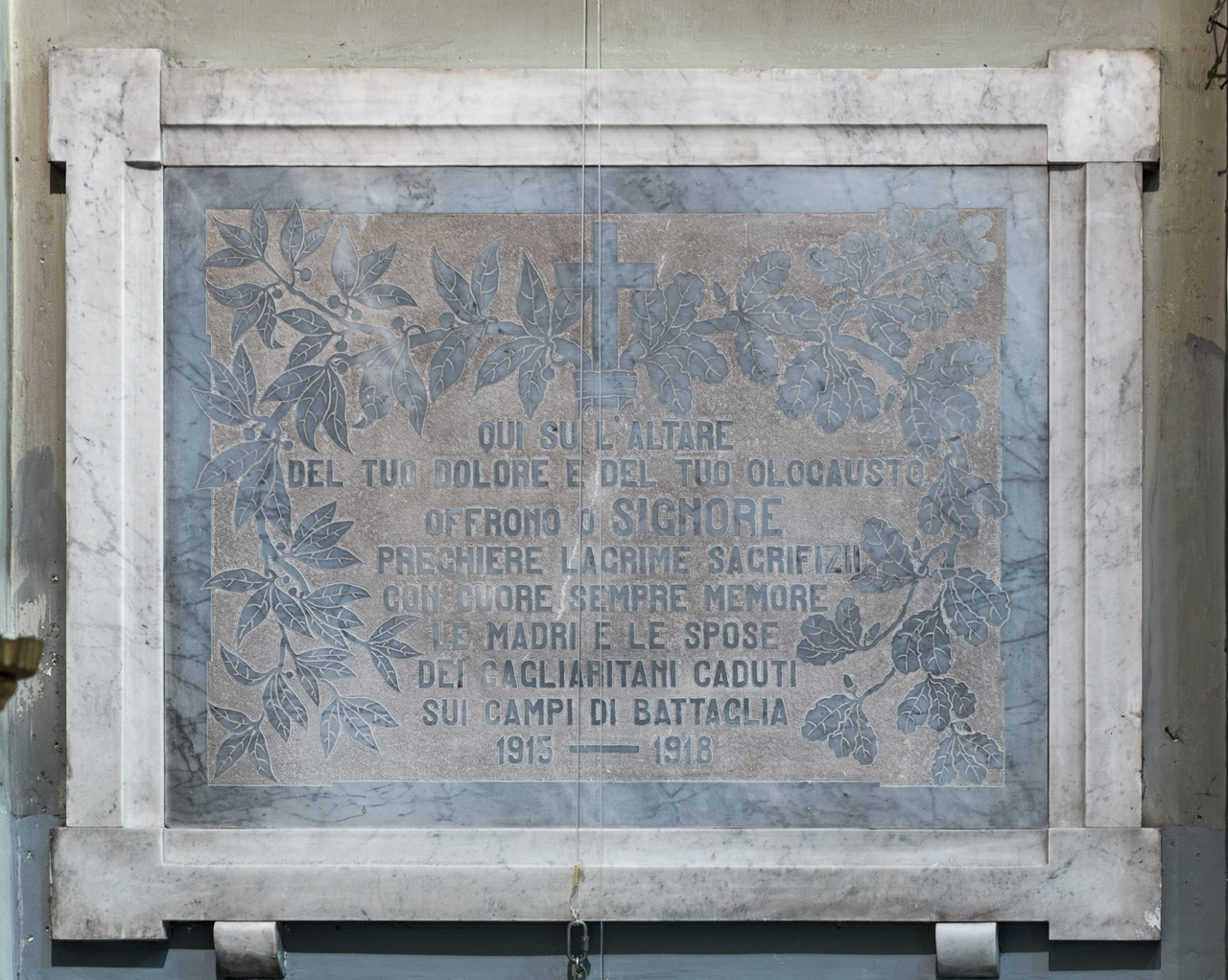 Soggetto assente (lapide commemorativa ai caduti)