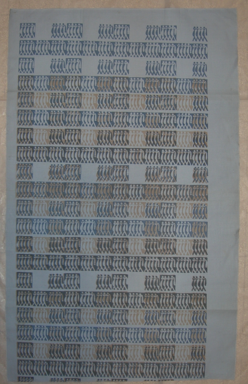 tessuto di Capitanio Ornella (sec. XX)