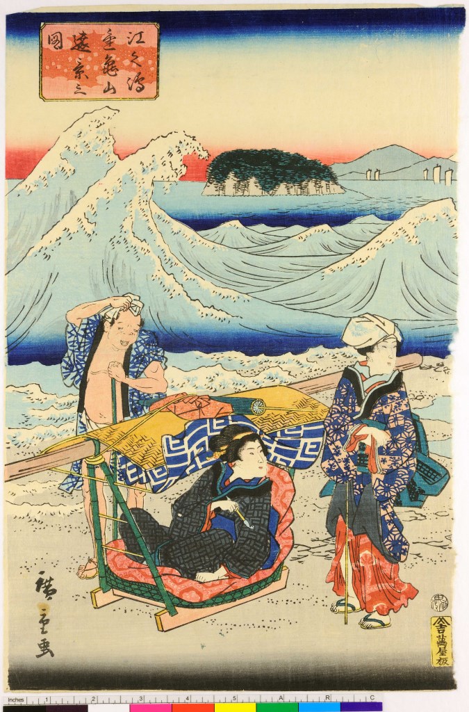 fanciulle sulla spiaggia (stampa composita, stampa composita) di Utagawa Hiroshige II - ambito giapponese (seconda metà sec. XIX)