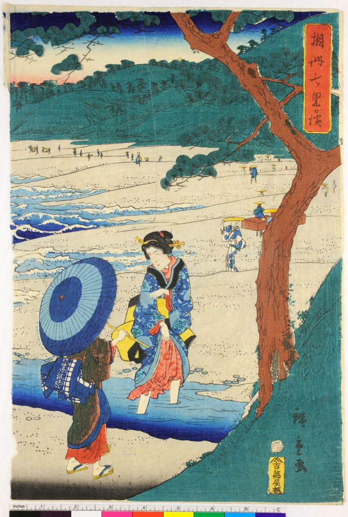 beltà in spiaggia (stampa, stampa composita) di Utagawa Hiroshige II - ambito giapponese (seconda metà sec. XIX)