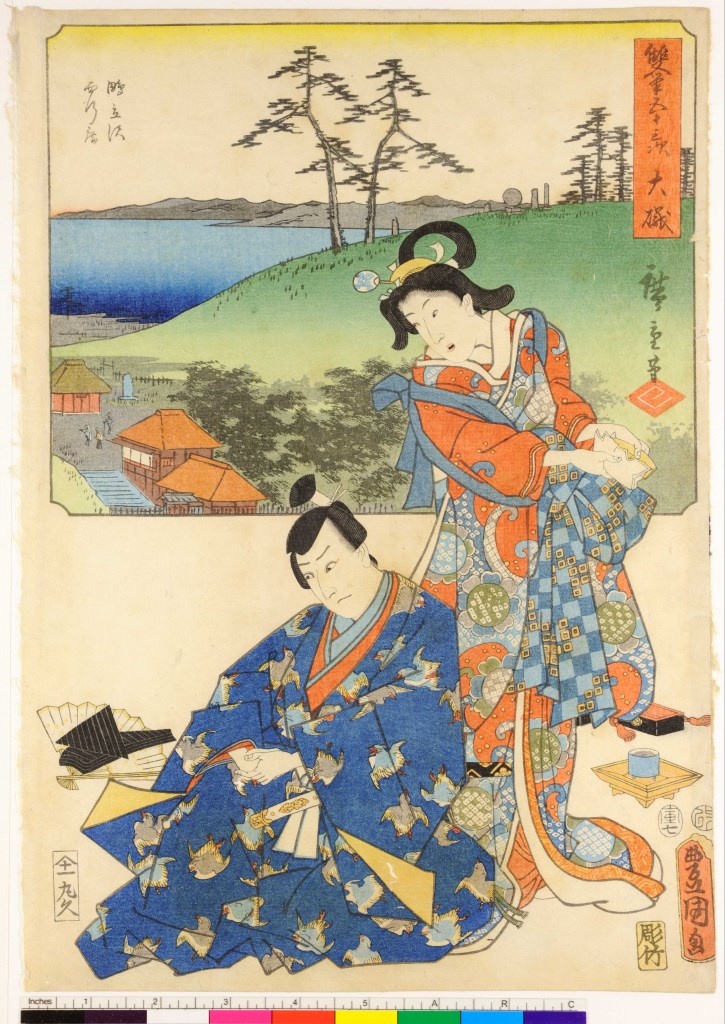 paesaggio con figure (stampa, serie) di Utagawa Toyokuni III, Utagawa Hiroshige I, Hori Take - ambito giapponese (seconda metà sec. XIX)