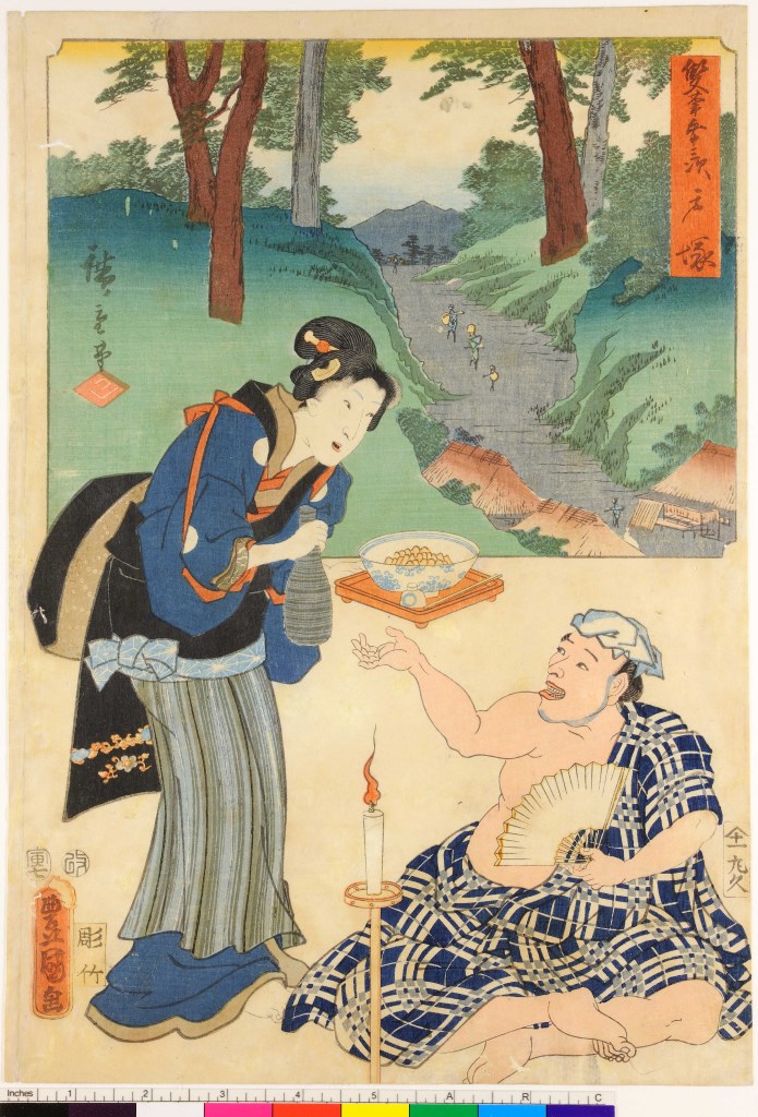 donna che serve un uomo con paesaggio nello sfondo (stampa, serie) di Utagawa Toyokuni III, Utagawa Hiroshige I, Hori Take - ambito giapponese (seconda metà sec. XIX)