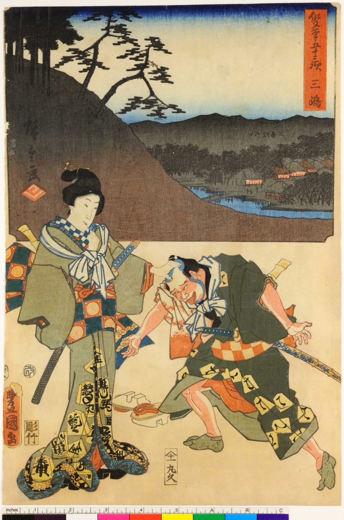 figure e paesaggio nello sfondo (stampa, serie) di Utagawa Toyokuni III, Utagawa Hiroshige I - ambito giapponese (seconda metà sec. XIX)