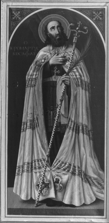 San Giosafat martire (dipinto) di Stassi Gregorio (inizio sec. XX)