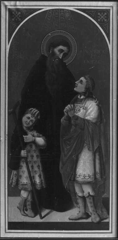 Sant'Arsenio il Grande (dipinto) di Stassi Gregorio (inizio sec. XX)