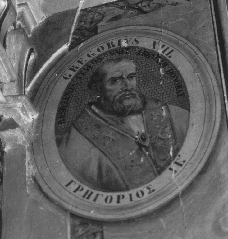papa Gregorio XIII (dipinto) - ambito romano (ultimo quarto sec. XIX)