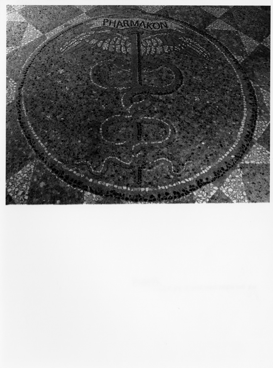 pavimento - ambito laziale (fine sec. XVII)