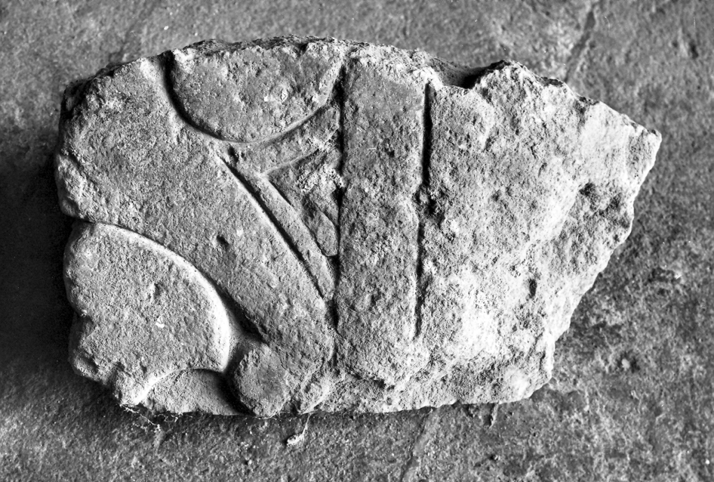 pluteo, frammento - ambito laziale (sec. XII)