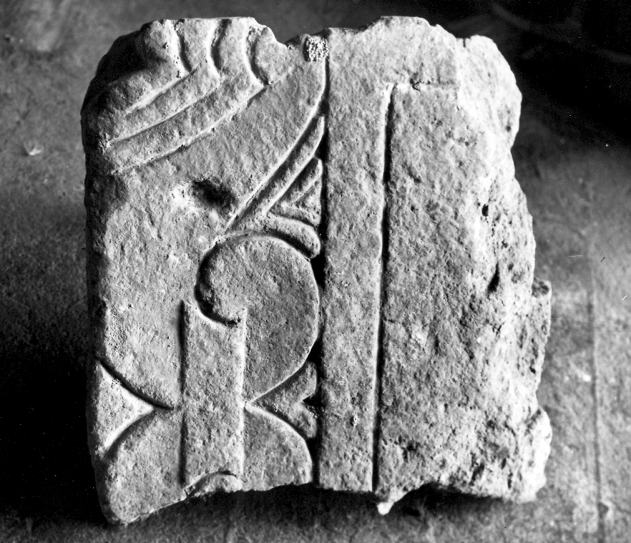 pluteo, frammento - ambito laziale (sec. XII)