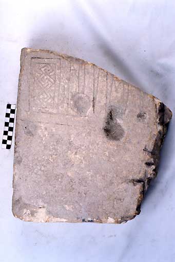 STELE/frammento - produzione daunia (secc. VII/ V a.C)