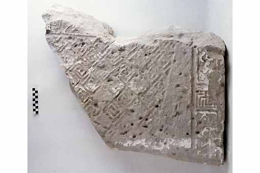 STELE/frammento, Nava, tipo V B - produzione daunia (secc. VI/ V a.C)