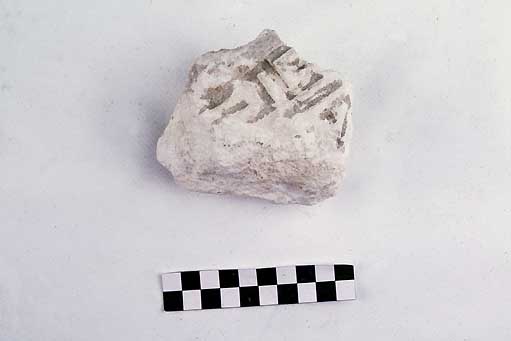 STELE/frammento - produzione daunia (secc. VII/ V a.C)