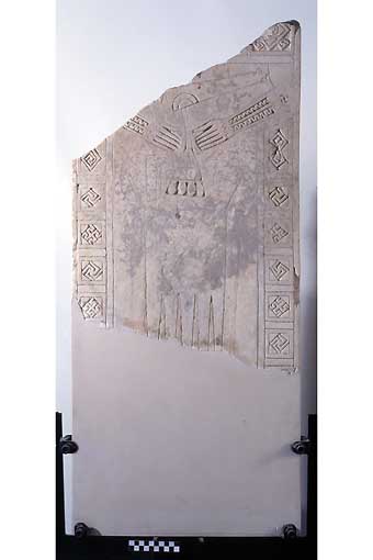 STELE, Nava, tipo III - produzione daunia (meta' sec. VI a.C)
