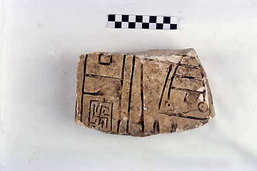 STELE/frammento - produzione daunia (sec. VII a.C)