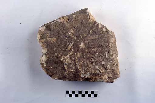 STELE/frammento - produzione daunia (sec. VII a.C)