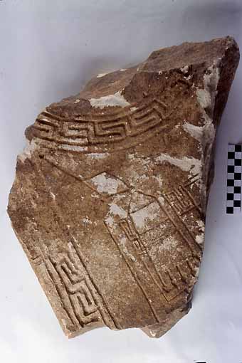 STELE/frammento - produzione daunia (sec. VII a.C)