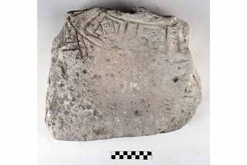 STELE/frammento, Nava, tipo V A - produzione daunia (secc. VI/ V a.C)