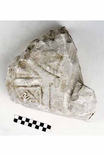 STELE/frammento - produzione daunia (secc. VII/ V a.C)