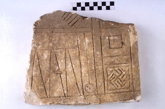 STELE/frammento, Nava, tipo IV - produzione daunia (secc. VI/ V a.C)