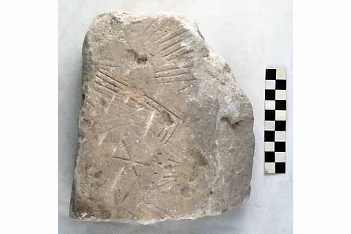 STELE/frammento - produzione daunia (secc. VII/ V a.C)