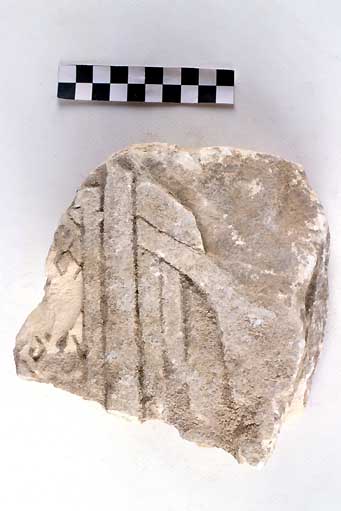 STELE/frammento - produzione daunia (sec. VII a.C)