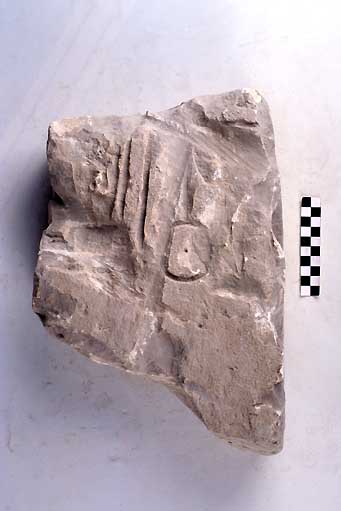 STELE/frammento - produzione daunia (secc. VII/ V a.C)