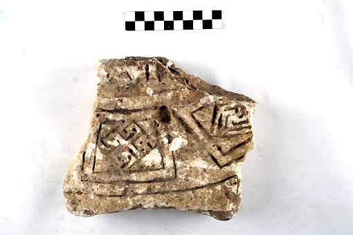 STELE/frammento - produzione daunia (sec. VII a.C)