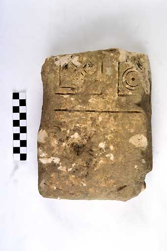 STELE/frammento - produzione daunia (secc. VII/ V a.C)