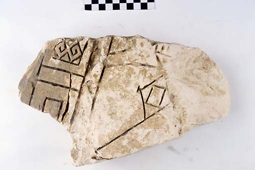 STELE/frammento - produzione daunia (sec. VII a.C)