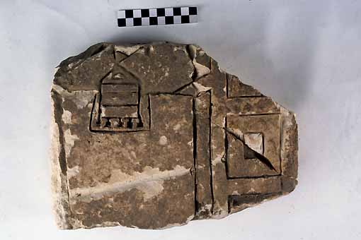 STELE/frammento - produzione daunia (sec. VII a.C)