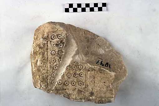 STELE/frammento - produzione daunia (sec. VII a.C)