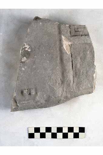 STELE/frammento, Nava, tipo III - produzione daunia (meta' sec. VI a.C)
