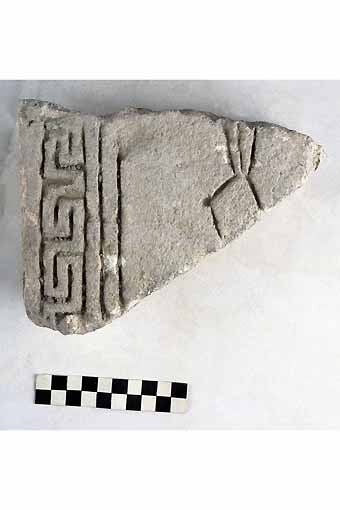 STELE/frammento, Nava, tipo V B - produzione daunia (secc. VI/ V a.C)