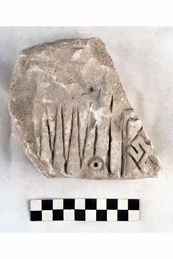 STELE/frammento - produzione daunia (secc. VII/ V a.C)